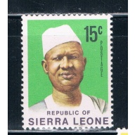 Sierra Leone 428 15c Unused Pres Siaka Stevens (S0190)+