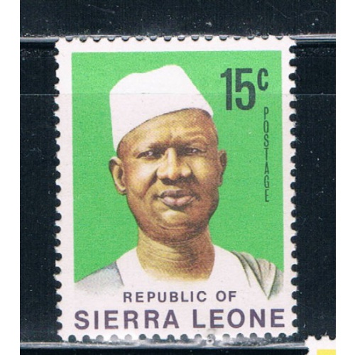 Sierra Leone 428 15c Unused Pres Siaka Stevens (S0190)+