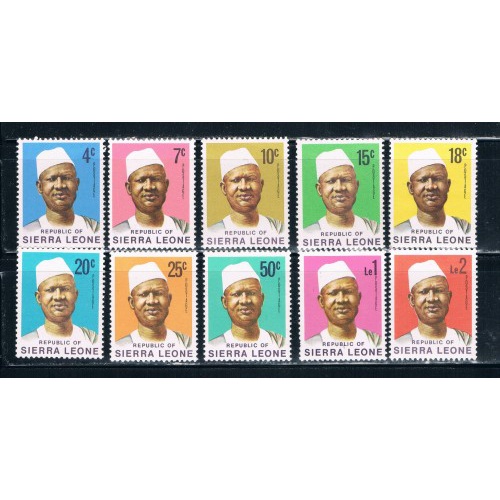 Sierra Leone 424;426-434 Unused Pres Siaka Stevens Short Set CV 7.40 (S0196)+