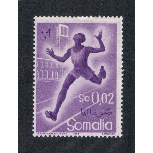 Somalia 221 MH Runner (S0211)+
