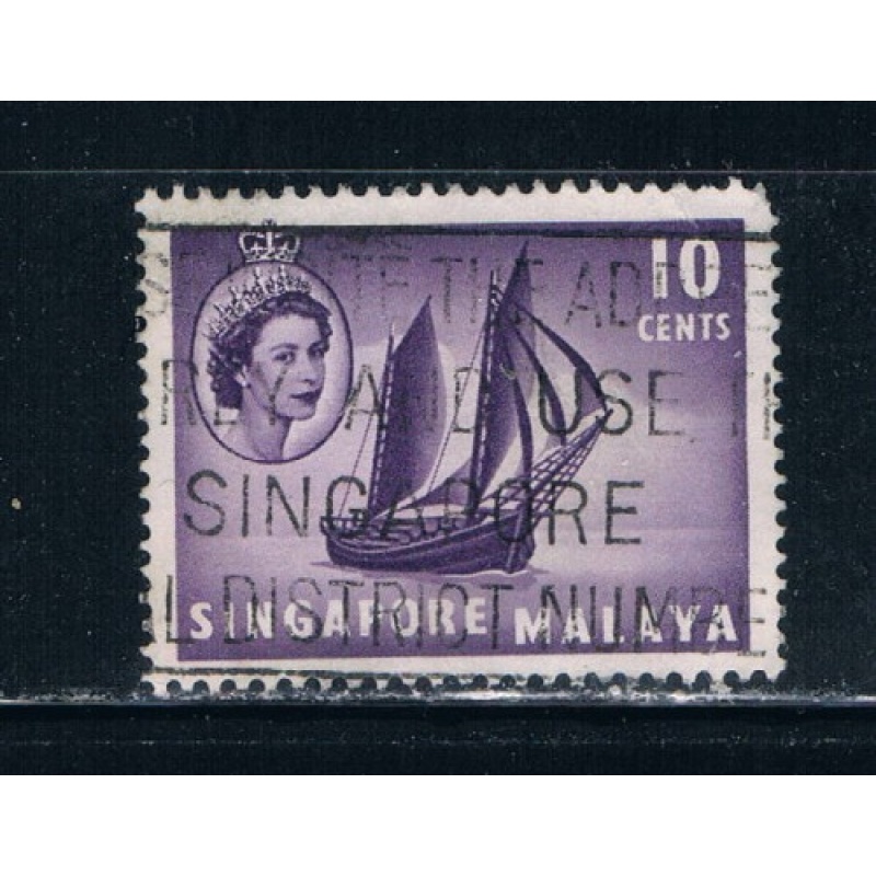 Singapore  34 Used Timber tongKong (S0231)