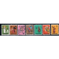 Singapore 86-89;92-3;95 Used Dancers CV 4.50 (S0239)