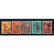 Singapore 86-89;93 Used Dancers CV 2.00 (S0242)