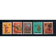 Singapore 86-89;93 Used Dancers CV 2.00 (S0243)