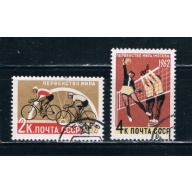 Russia 2603-04 Used Sports (R0086)