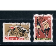 Russia 2603-04 Used Sports (R0087)