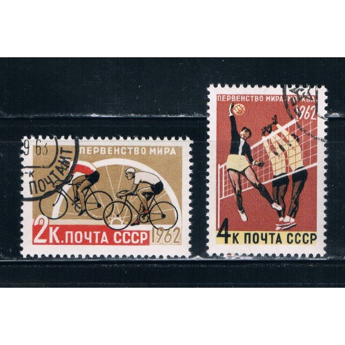 Russia 2603-04 Used Sports (R0088)