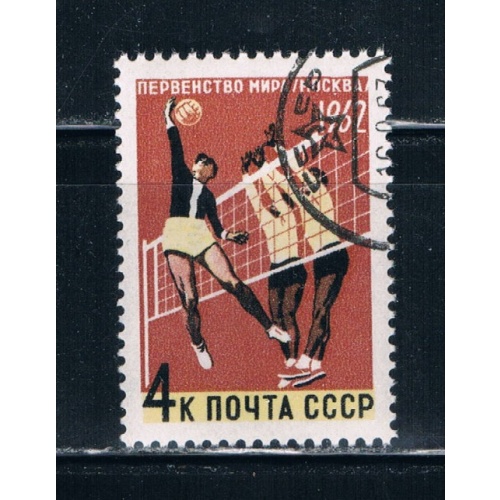 Russia 2604 Used Volleyball (R0091)