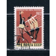 Russia 2604 Used Volleyball (R0092)