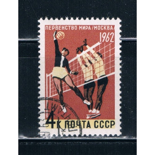Russia 2604 Used Volleyball (R0092)