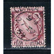 Ireland 73 Used Single CV 5.75 (I0761)