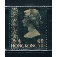 Hong Kong 287 CV 9.00 (H0004)