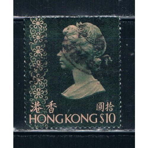 Hong Kong 287 CV 9.00 (H0004)