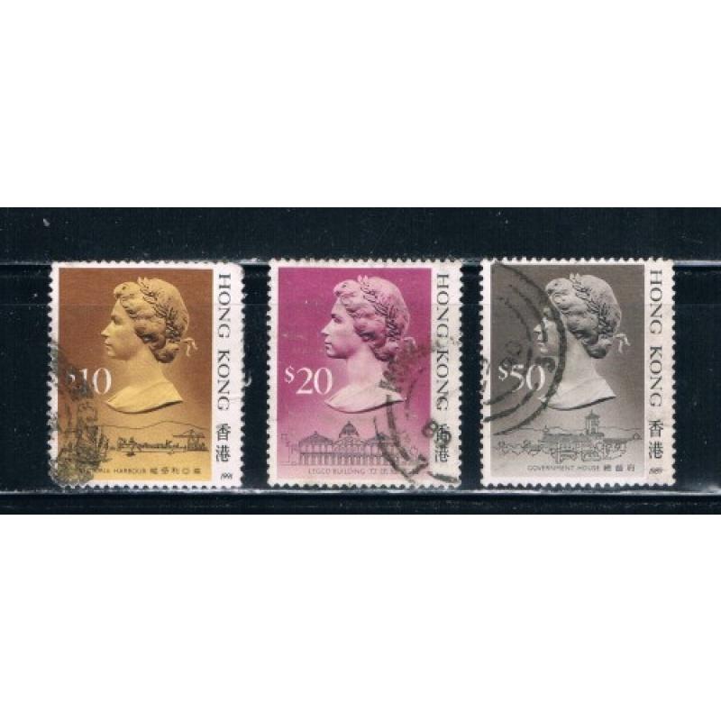 Hong Kong 502-04 Used CV 47.50 (H0007)