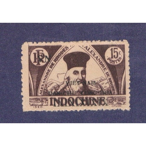 Vietnam 1L2 NH  (V0048)+