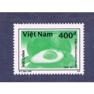 Vietnam  2736 Unused Persea Americana (V0493)
