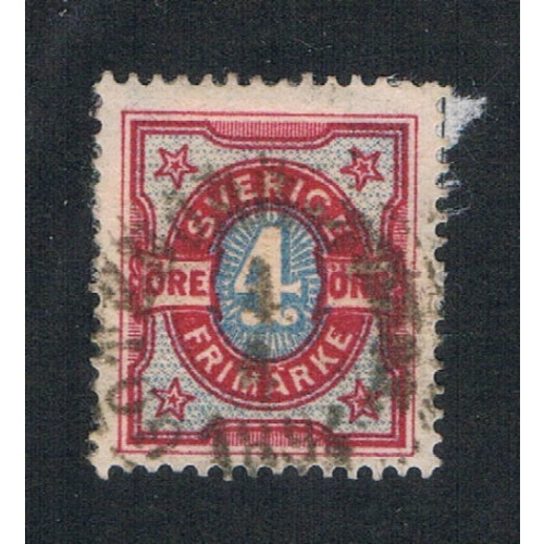 Sweden 55 Used (S0419)