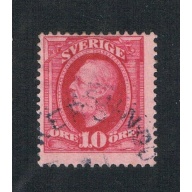 Sweden 58 Used King Oscar II (S0440)