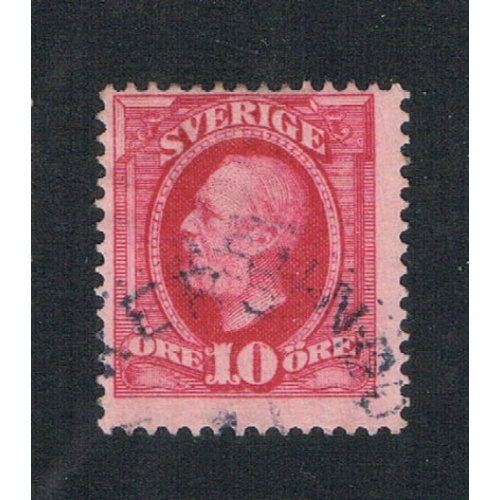 Sweden 58 Used King Oscar II (S0440)