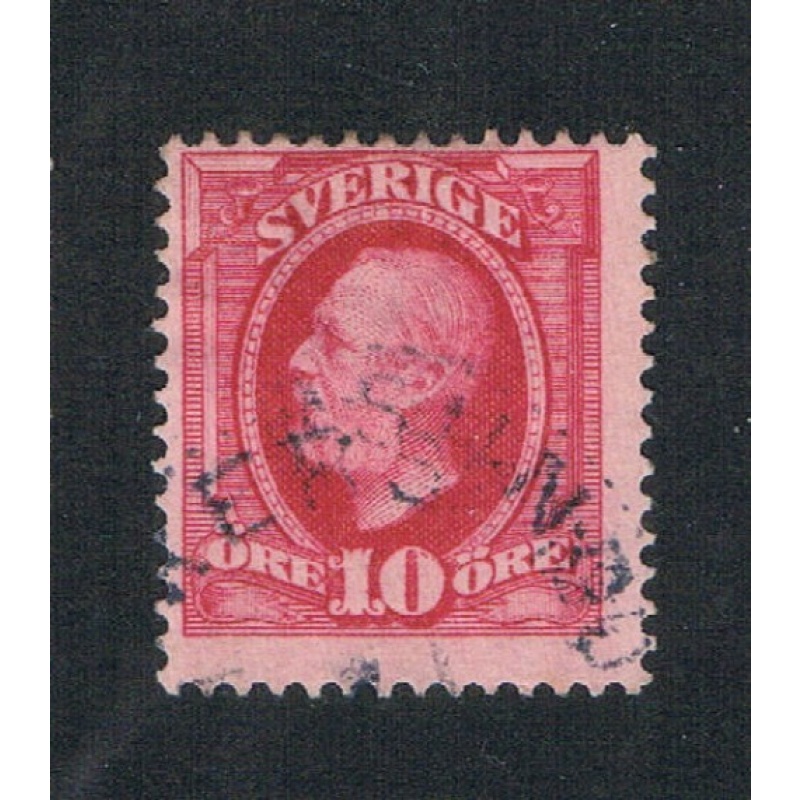 Sweden 58 Used King Oscar II (S0440)