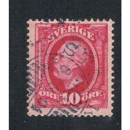 Sweden 58 Used King Oscar II (S0441)