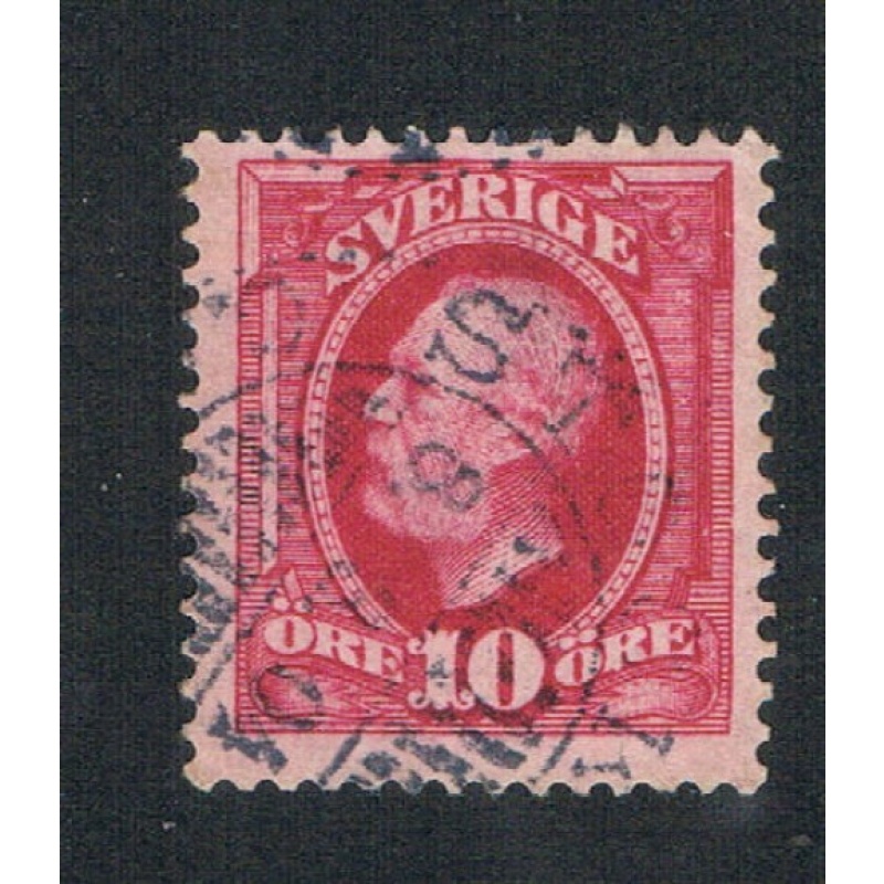 Sweden 58 Used King Oscar II (S0441)