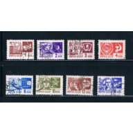 Russia 3257-64 Used Set Symbols of Agriculture (ML0267)+