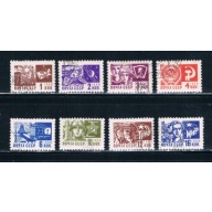 Russia 3257-64 Used Symbols (ML0267)+