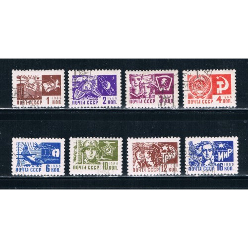 Russia 3257-64 Used Symbols (ML0267)+