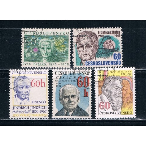 Czechoslovakia 2049-53 Used Set Celebs CV 1.25 (C0057)