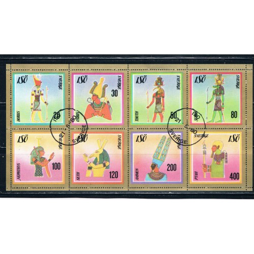 Sweden ISO Used Egyptology Sheet (ML0325)+