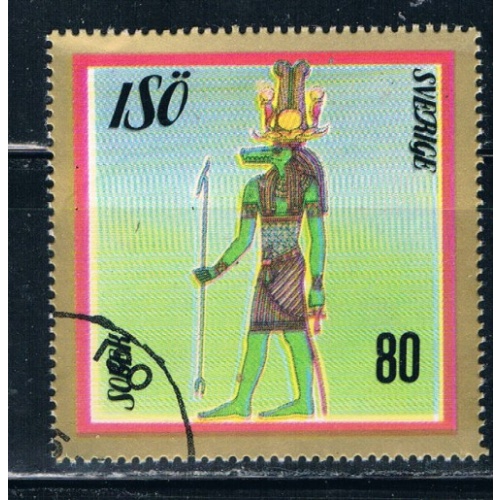 Sweden ISO Used Egyptology Sobek (ML0329)+