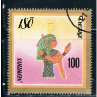 Sweden ISO Used Egyptology Nephthys (ML0330)+