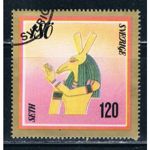 Sweden ISO Used Egyptology Seth (ML0331)+