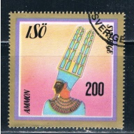 Sweden ISO Used Egyptology Ammon (ML0332)+