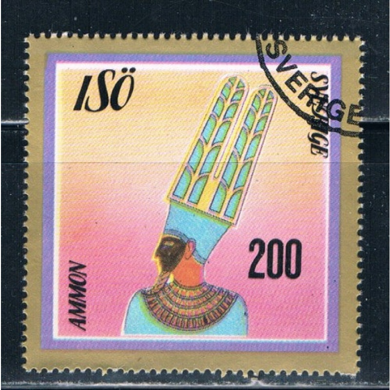 Sweden ISO Used Egyptology Ammon (ML0332)+