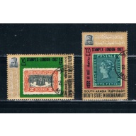 South Arabia Used Pair Stampex London 1967 (ML0334)+