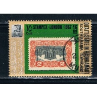 South Arabia Used H Stampex London 1967 (ML0334)+