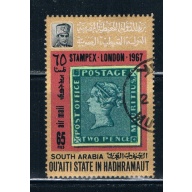 South Arabia Used V Stampex London 1967 (ML0334)+