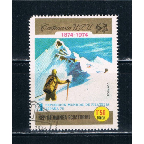 Equatorial Guinea Used Mountain Climber (E0036)+