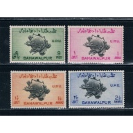 Bahawalpur 26-29 MLH Set UPU Monument (B0258)+