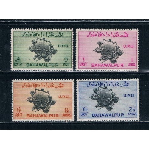 Bahawalpur 26-29 MLH Set UPU Monument (B0258)+
