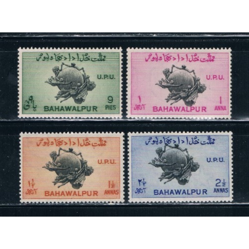 Bahawalpur 26-29 MLH Set UPU Monument (B0258)+