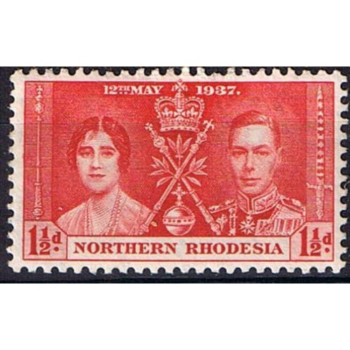 Northern Rhodesia #22 MNH 1937 issue