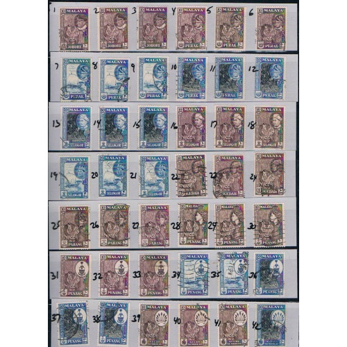 Malaysia and States 1950s - 60s Used (12457_p10)