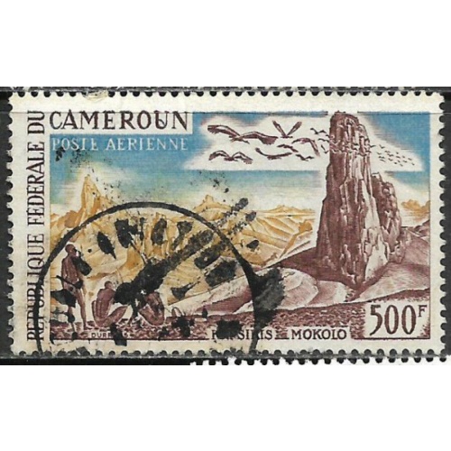 FRENCH COLOGNE - CAMERUN - 1962, #C44, USED, SCOTT $2.25