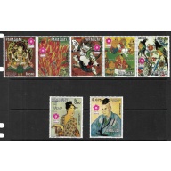 PARAGUAY ORIENTAL  STRIP OF 5 DIFFERENT   2 SINGLES MNH
