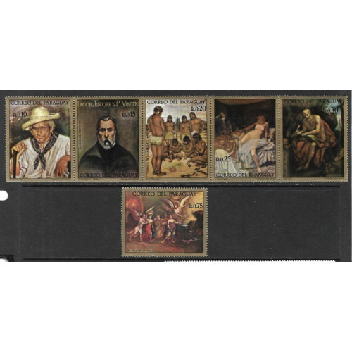 PARAGUAY PAINTINGS STRIP OF 5 DIFFERENT   1 SINGLE MNH